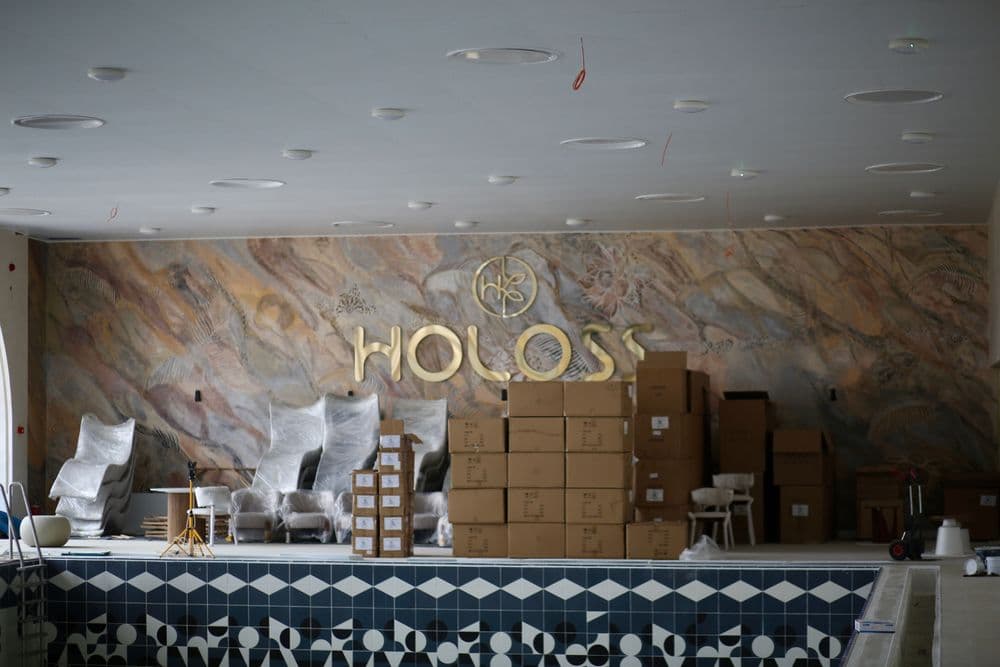 Holoss Brasov - Bild 5