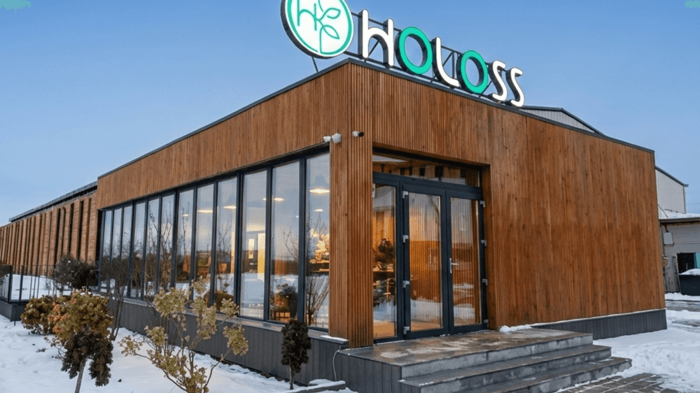 Centrul Medical Maria by Holoss Group II - Bild 1